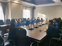 第109个国际休息妇女节期近，为充实展现公司泛博女职工高昂无为，巾帼不让男子的精力风采，让泛博女职工渡过一个热烈、暖心，有档次，成心义的节日，2月15日下战书，公司女职工委员会召开了“庆三八”勾当准备会商会，为展开好本年三八妇女节系列勾当出经营策。各单元女工主任及女工干部到场了集会。

公司女职委副主任程辛充实必定了泛博女职工在2018年各项任务中做出的尽力和获得的成就，请求两级女职委要总结罗致本年三八勾当的相干经历，连系下层女职工所需所愿的心声，环绕深入固化“高技术、高咀嚼、高本质”女职工步队扶植主题，以做好两年一度“评优”勾当为主线，有针对、接地气地筹谋好、构造好本年庆三八系列勾当，要让每位女职工都能在节日中感触感染到来自企业的关爱，收成更大归属感、认同感和高傲感，从而激起更烈强的仆人翁认识和义务感，为公司2019年各项方针的实现做出更大的进献。参会职员群策群力，从到场度广、普惠性强、勾当意思深远等角度做了会商，肯定了2019年两级女职委庆三八勾当主题、内容及展开体例。